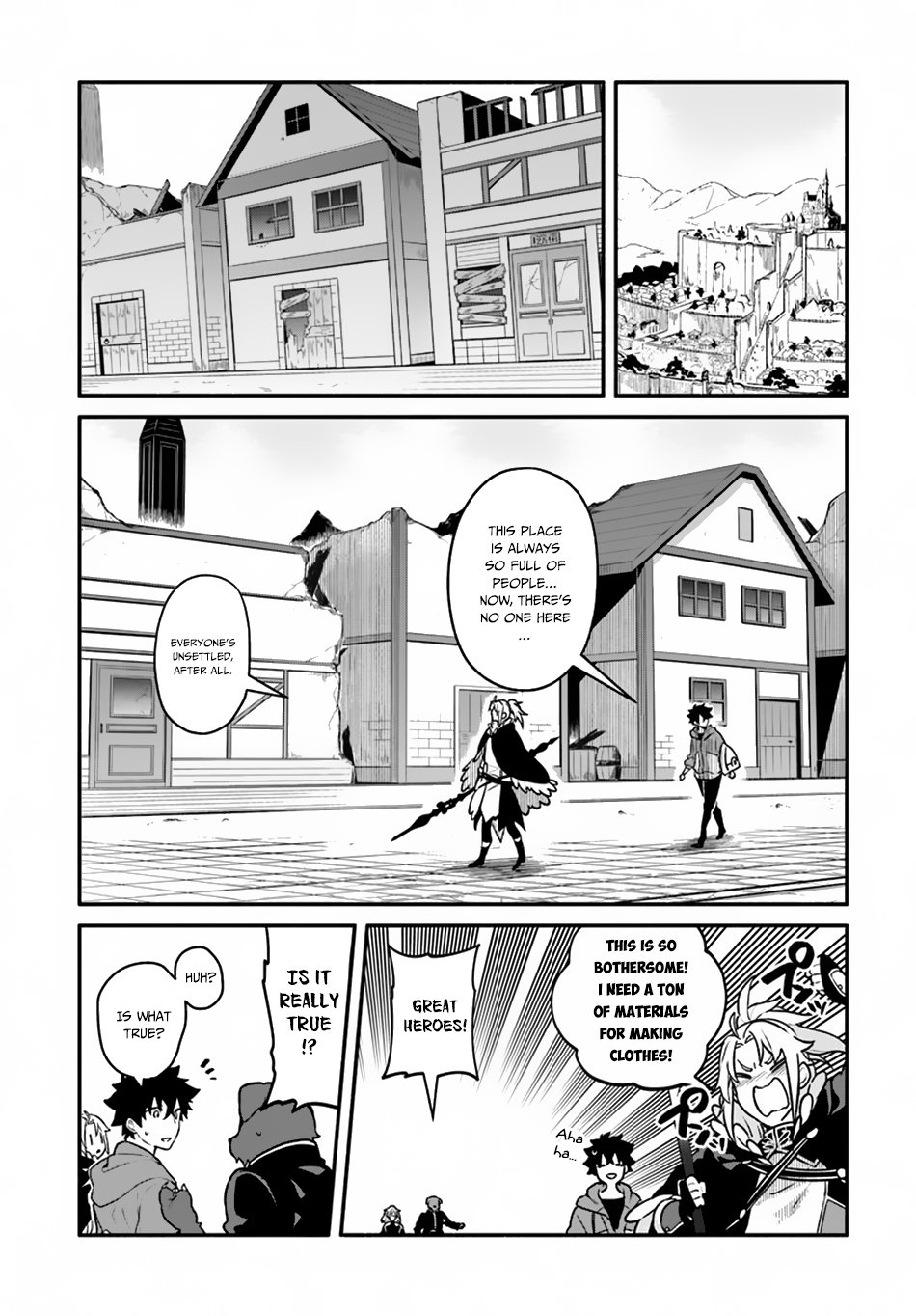 Yari no Yuusha no Yarinaoshi Chapter 18 page 13 - Chapter 18