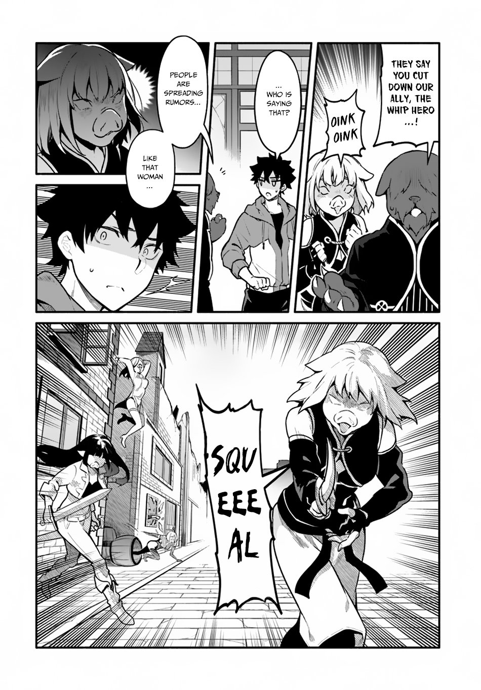 Yari no Yuusha no Yarinaoshi Chapter 18 page 14 - Chapter 18