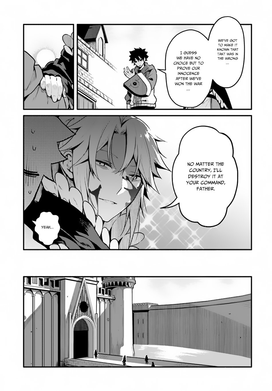 Yari no Yuusha no Yarinaoshi Chapter 18 page 21 - Chapter 18