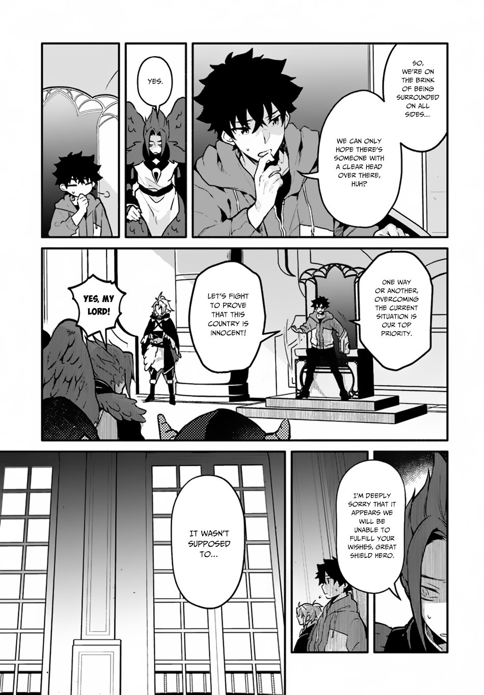 Yari no Yuusha no Yarinaoshi Chapter 18 page 23 - Chapter 18