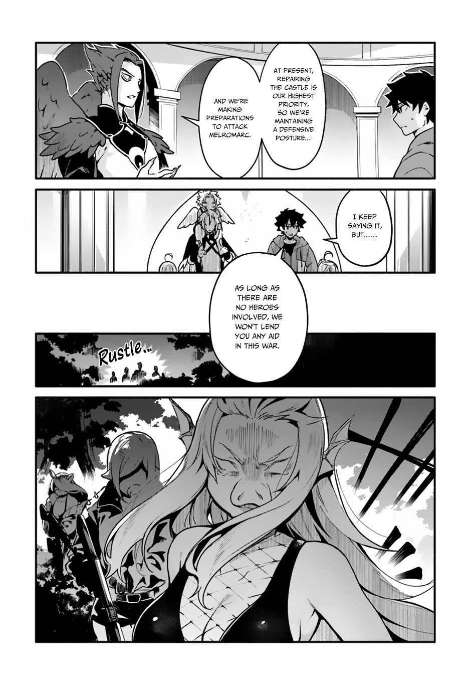Yari no Yuusha no Yarinaoshi Chapter 18 page 3 - Chapter 18