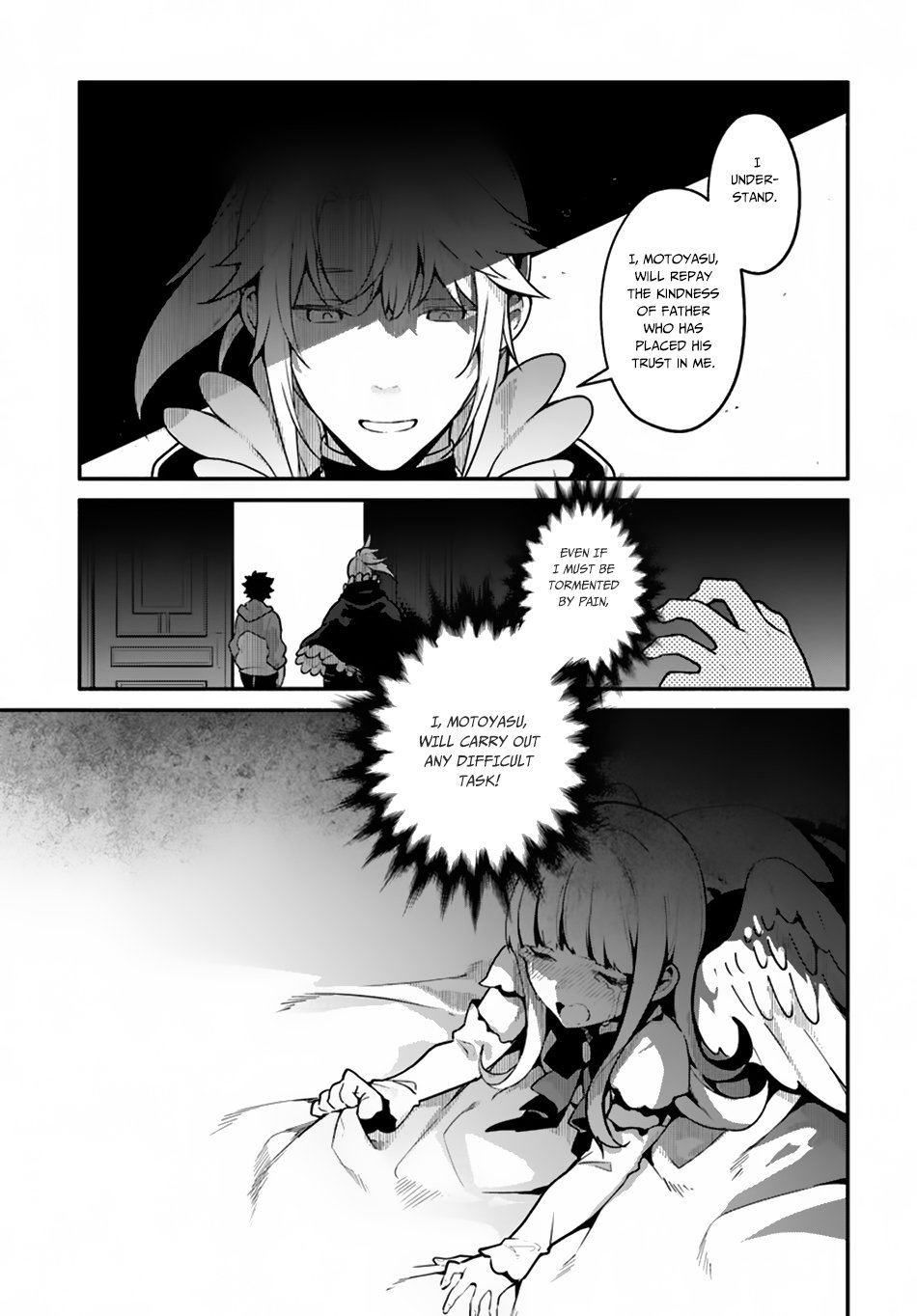 Yari no Yuusha no Yarinaoshi Chapter 18 page 31 - Chapter 18