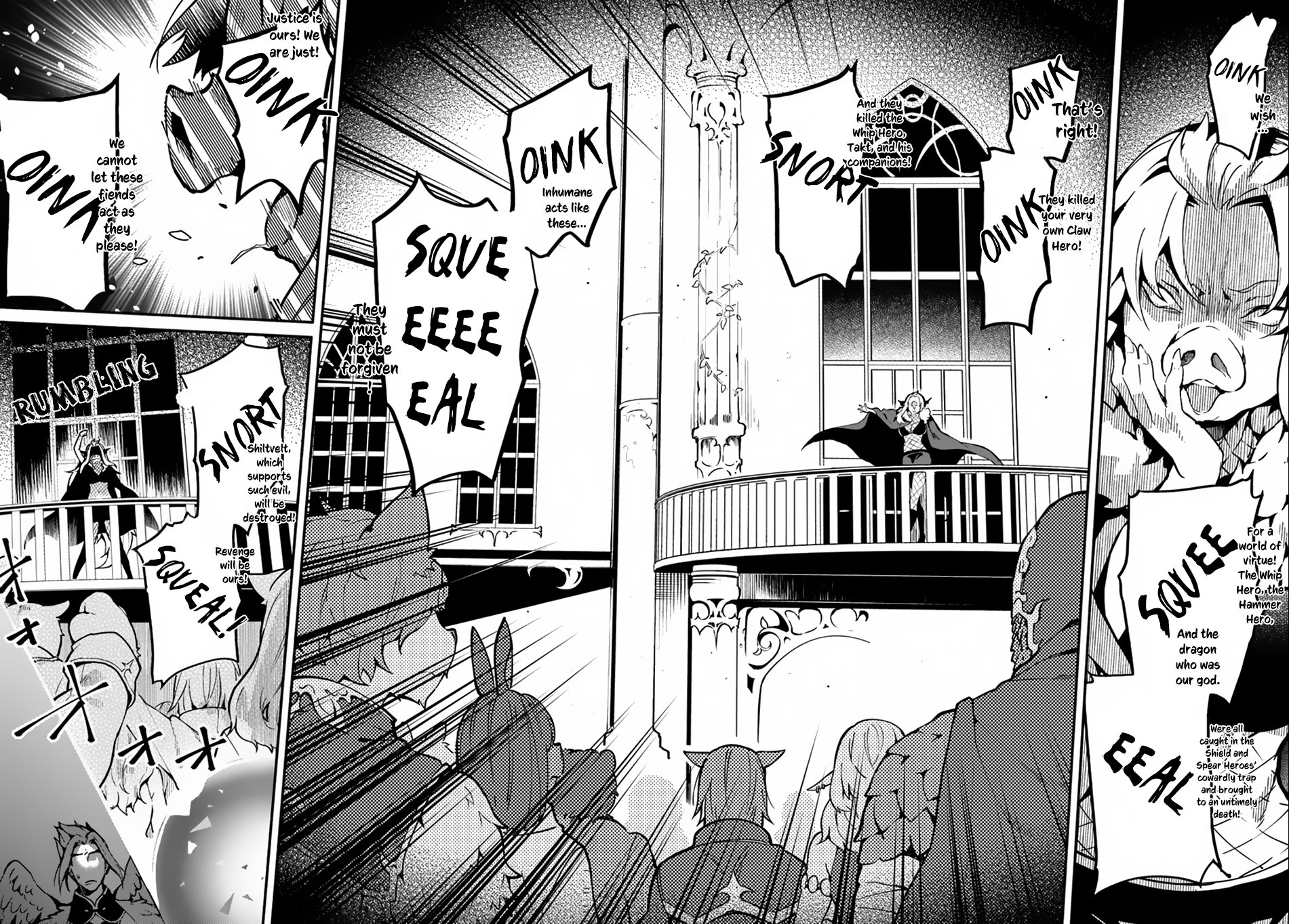 Yari no Yuusha no Yarinaoshi Chapter 18 page 7 - Chapter 18