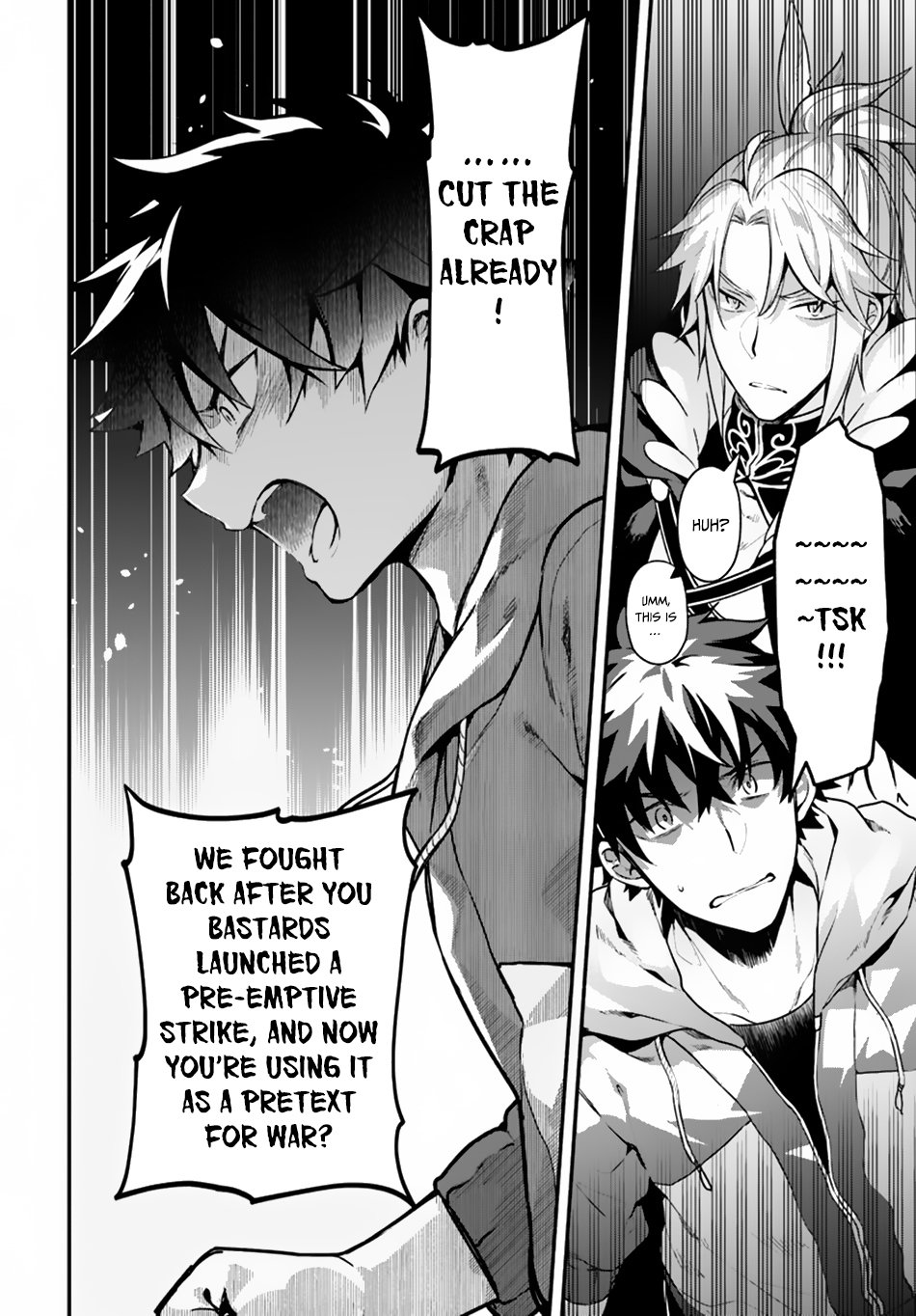 Yari no Yuusha no Yarinaoshi Chapter 18 page 8 - Chapter 18