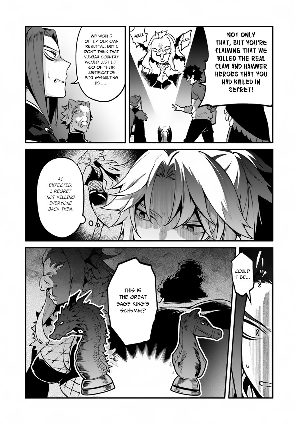 Yari no Yuusha no Yarinaoshi Chapter 18 page 9 - Chapter 18