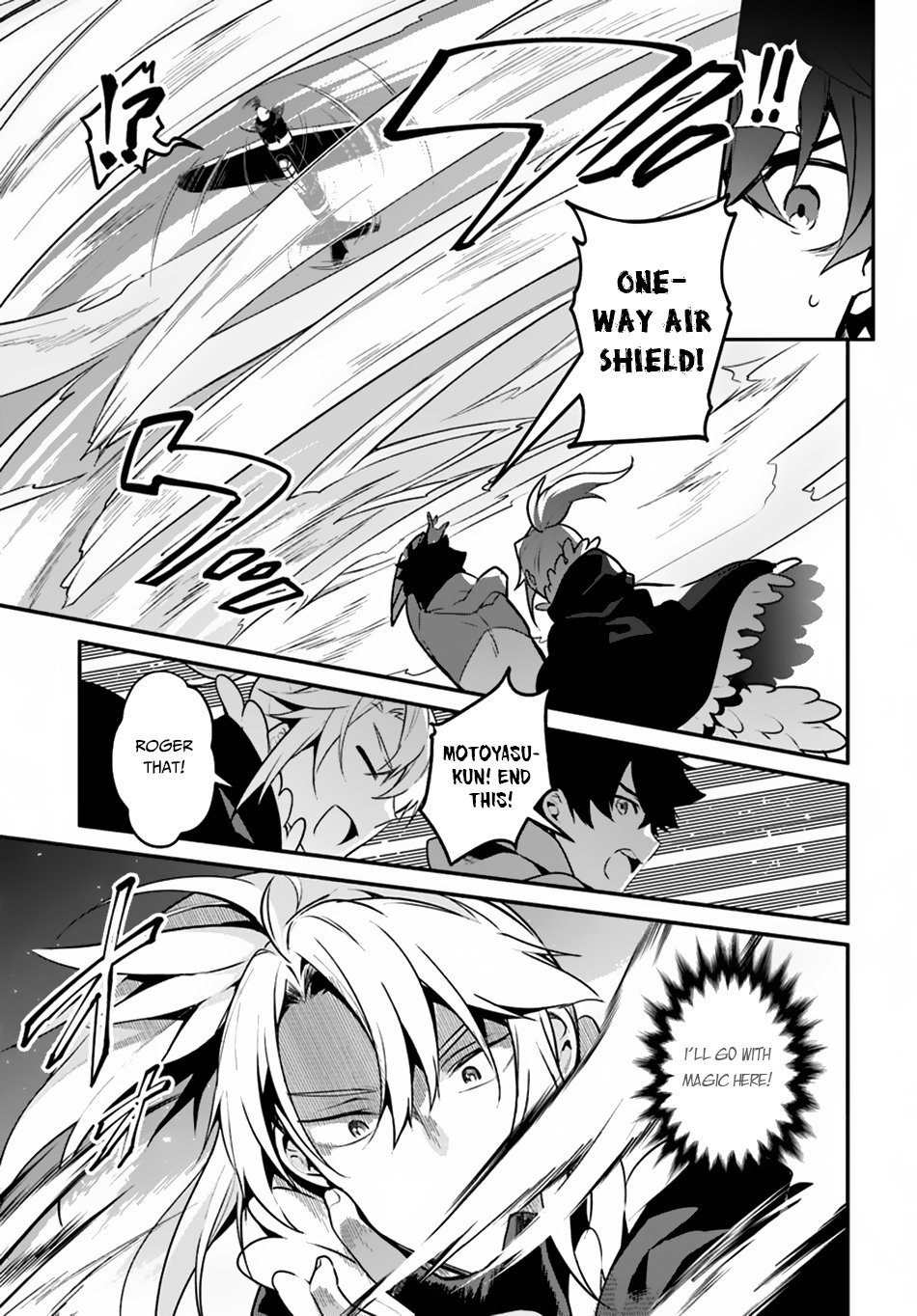 Yari no Yuusha no Yarinaoshi Chapter 19 page 10 - Chapter 19