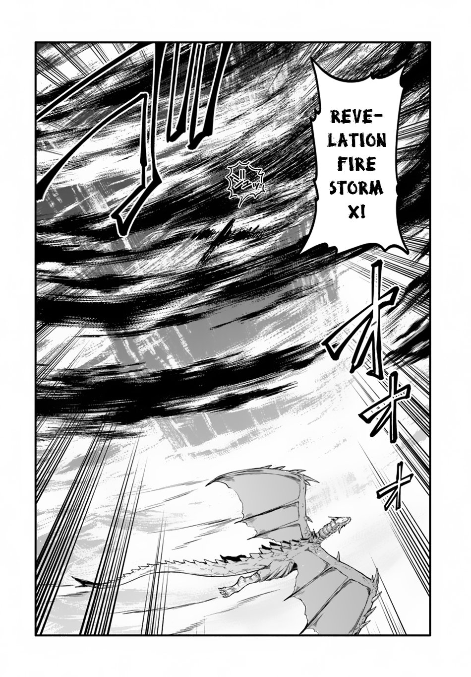 Yari no Yuusha no Yarinaoshi Chapter 19 page 11 - Chapter 19