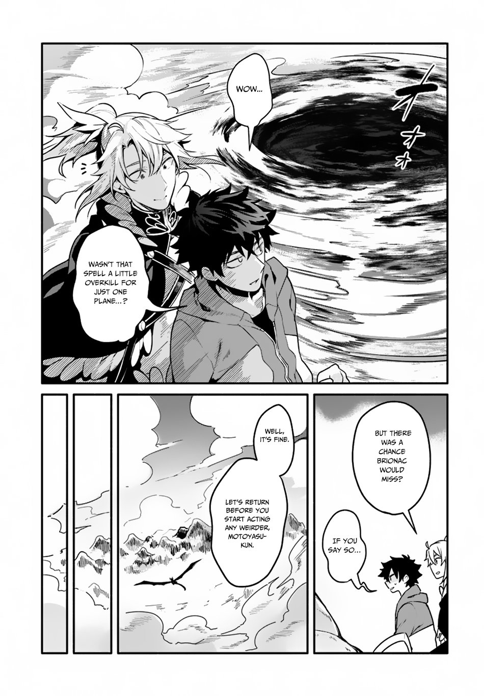 Yari no Yuusha no Yarinaoshi Chapter 19 page 12 - Chapter 19