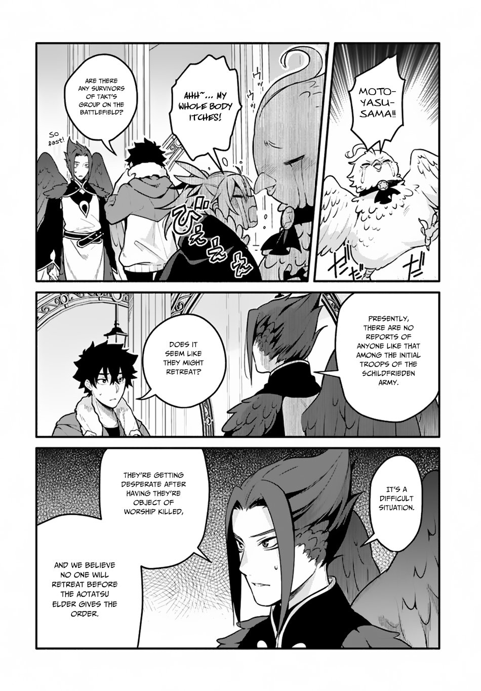 Yari no Yuusha no Yarinaoshi Chapter 19 page 13 - Chapter 19