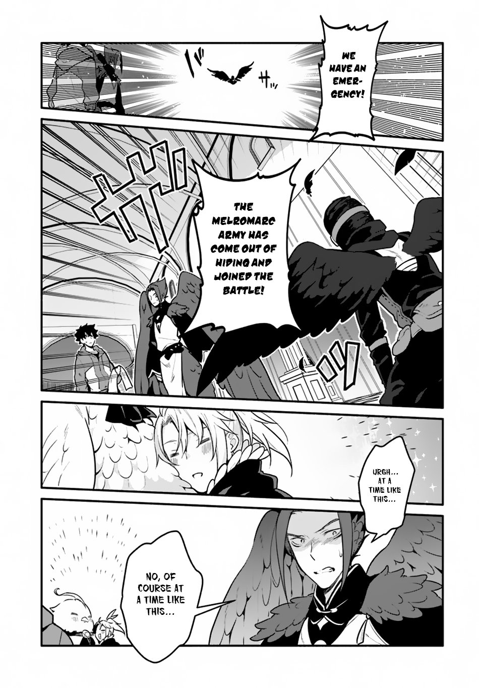 Yari no Yuusha no Yarinaoshi Chapter 19 page 14 - Chapter 19