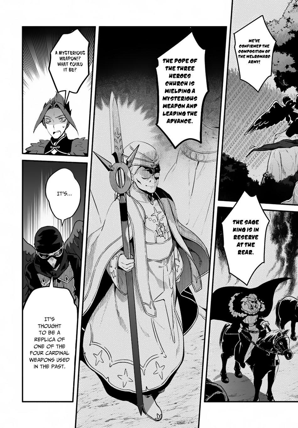 Yari no Yuusha no Yarinaoshi Chapter 19 page 15 - Chapter 19