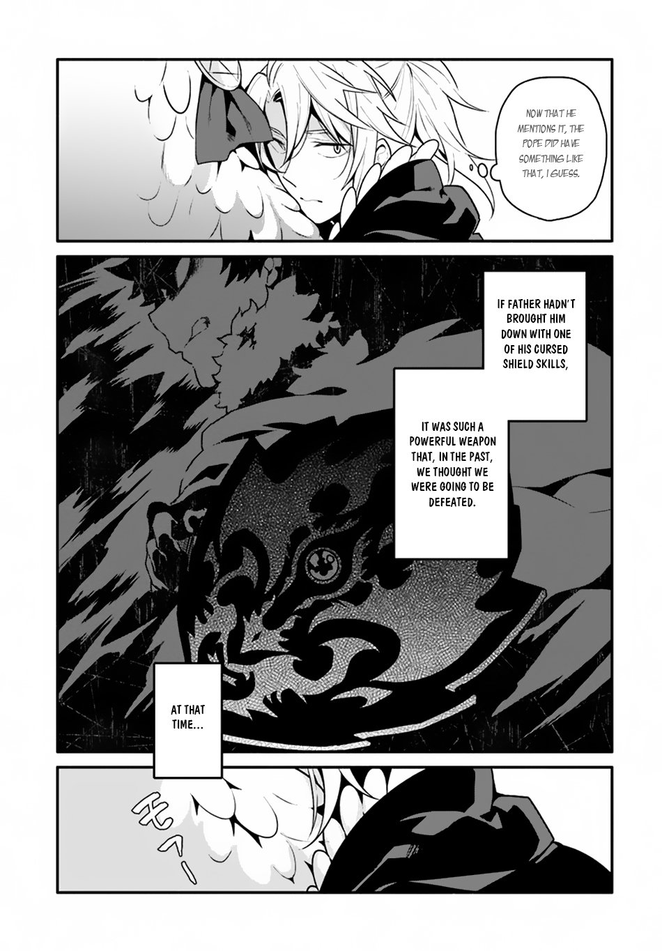Yari no Yuusha no Yarinaoshi Chapter 19 page 16 - Chapter 19