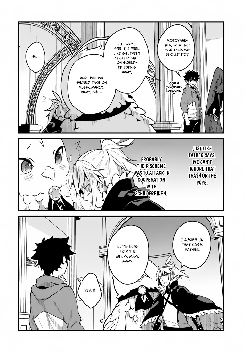 Yari no Yuusha no Yarinaoshi Chapter 19 page 17 - Chapter 19