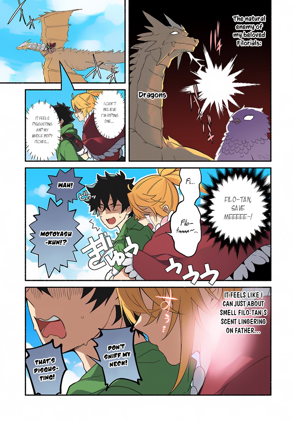 Yari no Yuusha no Yarinaoshi Chapter 19 page 2 - Chapter 19
