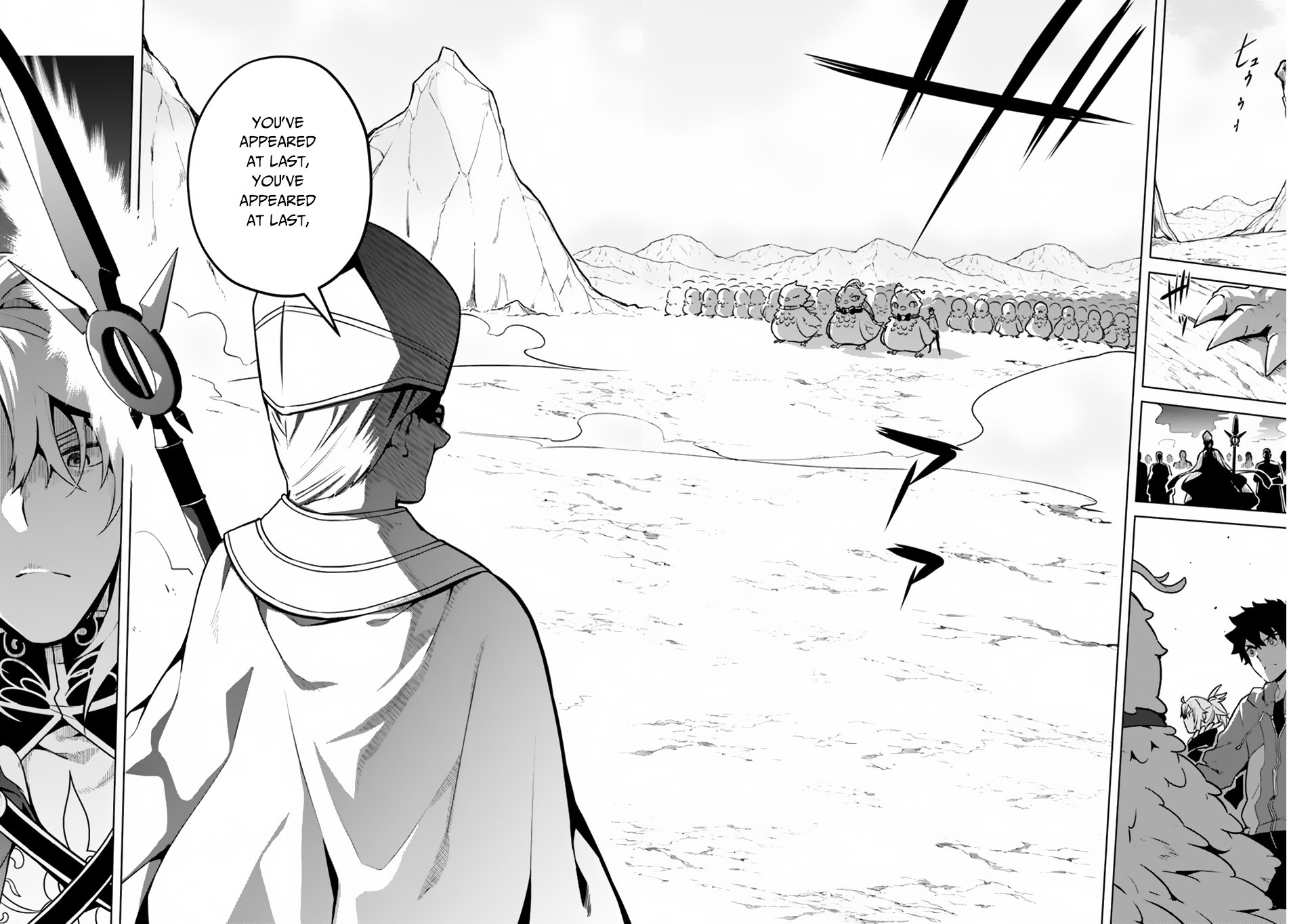 Yari no Yuusha no Yarinaoshi Chapter 19 page 22 - Chapter 19
