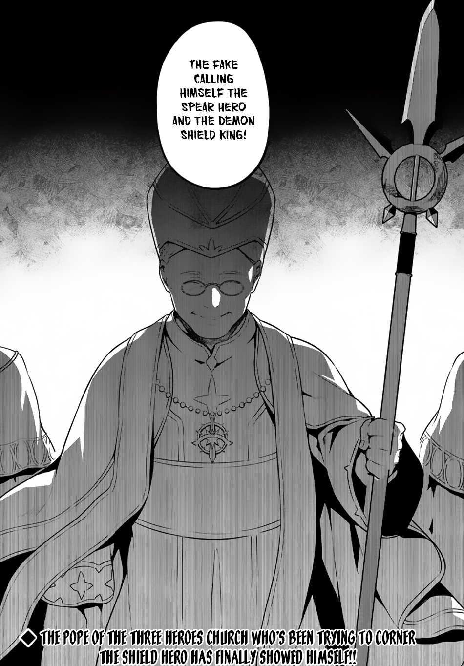 Yari no Yuusha no Yarinaoshi Chapter 19 page 23 - Chapter 19