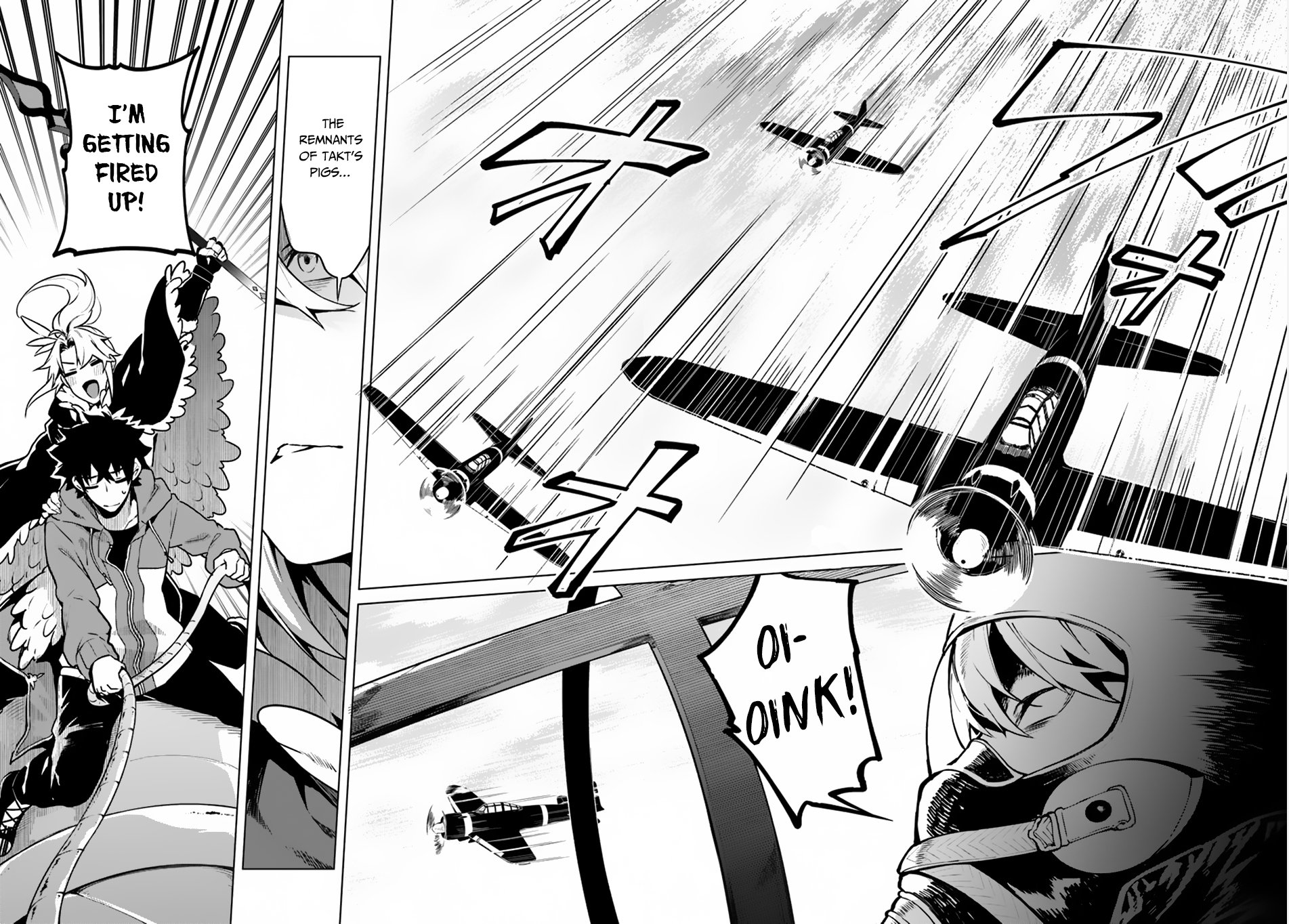 Yari no Yuusha no Yarinaoshi Chapter 19 page 6 - Chapter 19