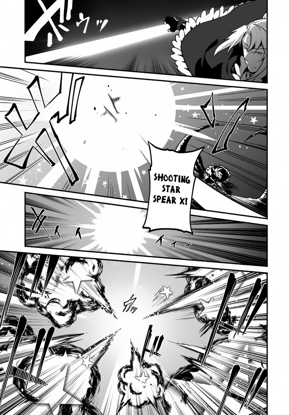 Yari no Yuusha no Yarinaoshi Chapter 19 page 8 - Chapter 19