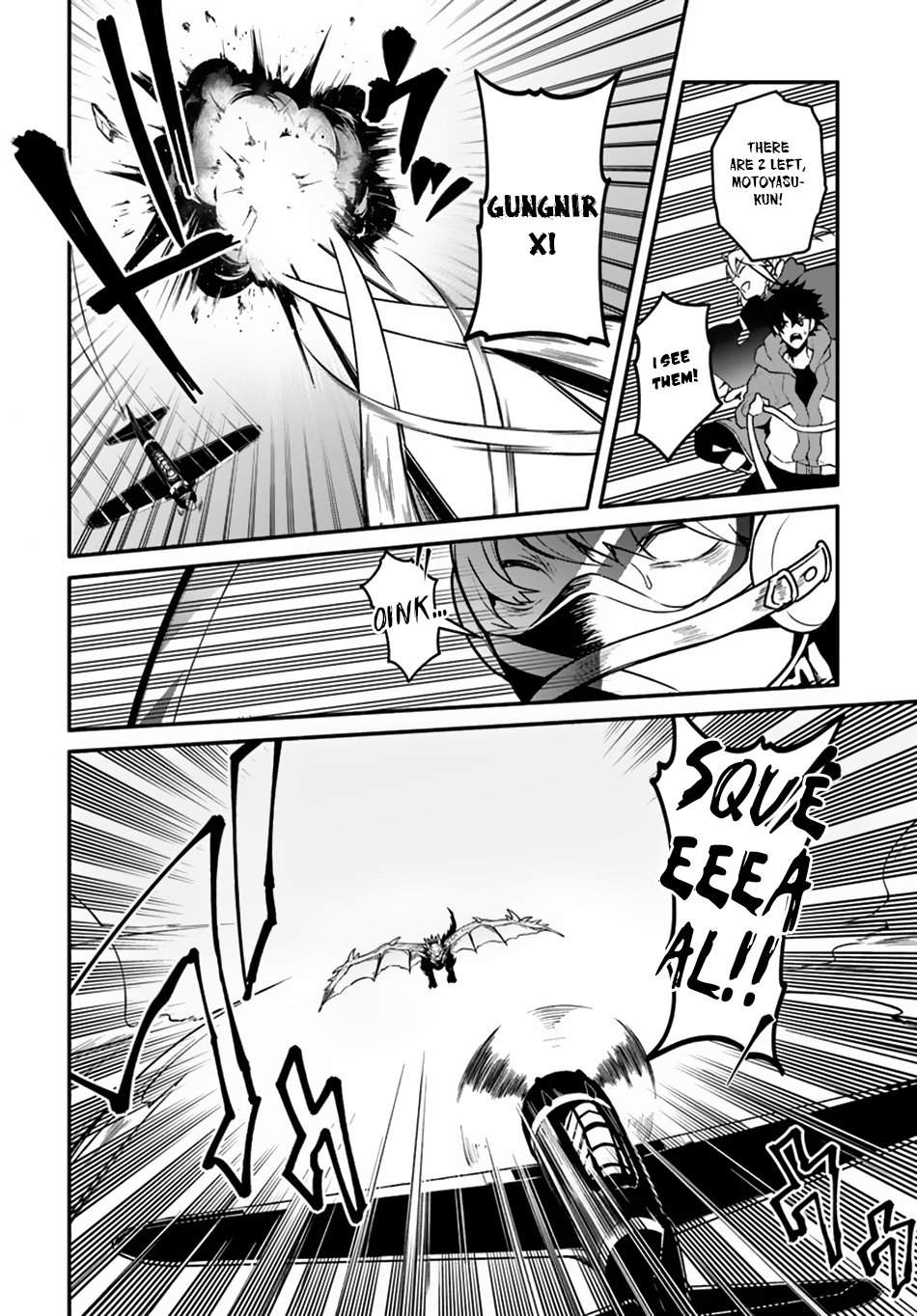 Yari no Yuusha no Yarinaoshi Chapter 19 page 9 - Chapter 19