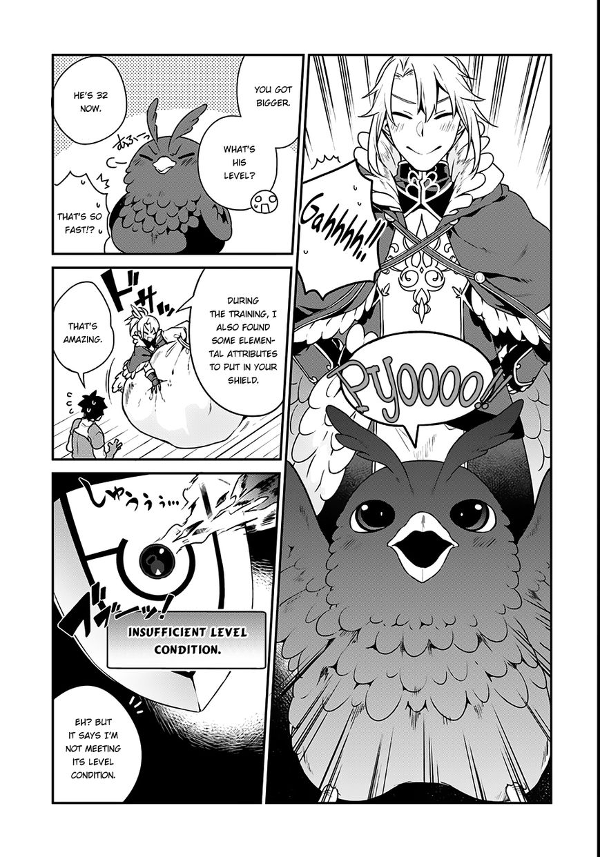 Yari no Yuusha no Yarinaoshi Chapter 2 page 11 - Chapter 2