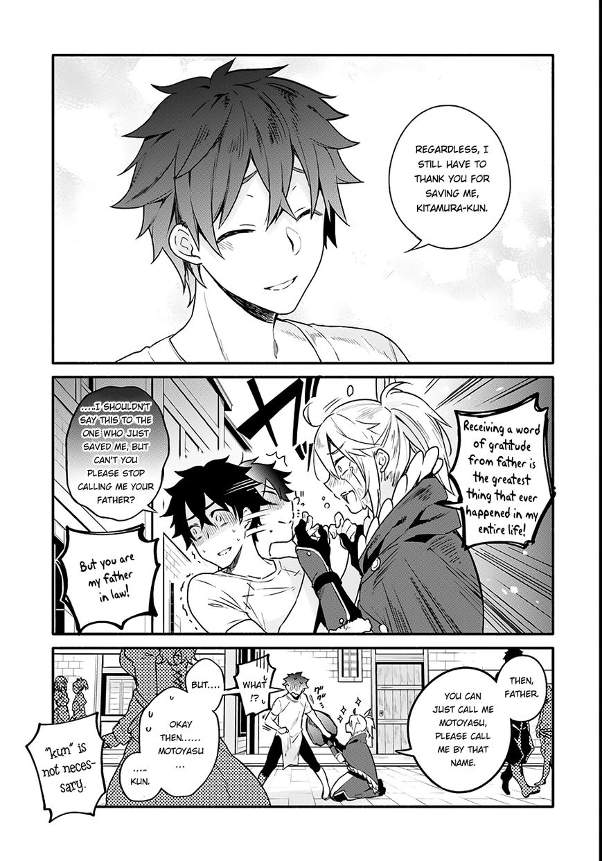 Yari no Yuusha no Yarinaoshi Chapter 2 page 4 - Chapter 2