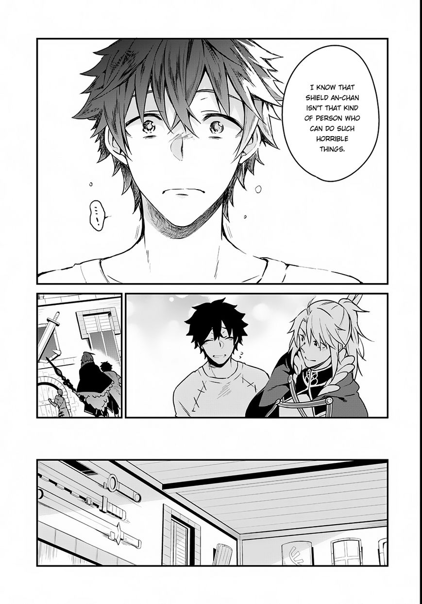 Yari no Yuusha no Yarinaoshi Chapter 2 page 6 - Chapter 2