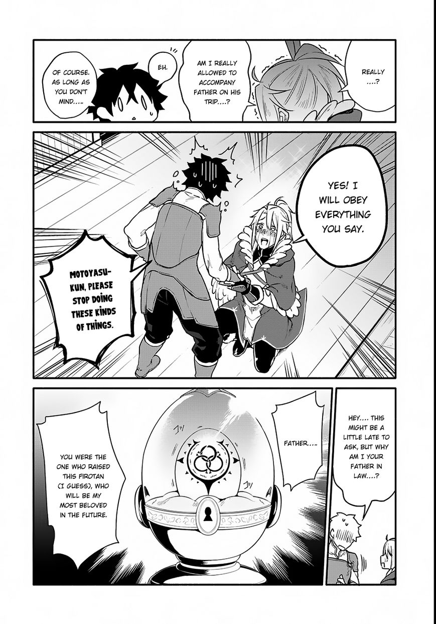 Yari no Yuusha no Yarinaoshi Chapter 2 page 7 - Chapter 2