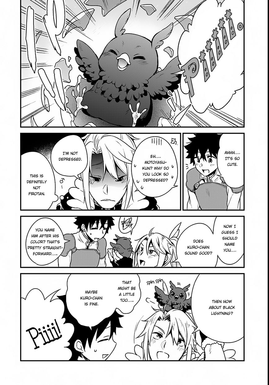 Yari no Yuusha no Yarinaoshi Chapter 2 page 8 - Chapter 2