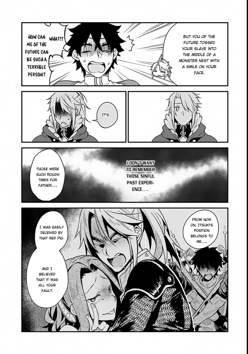 Yari no Yuusha no Yarinaoshi Chapter 2 page 9 - Chapter 2