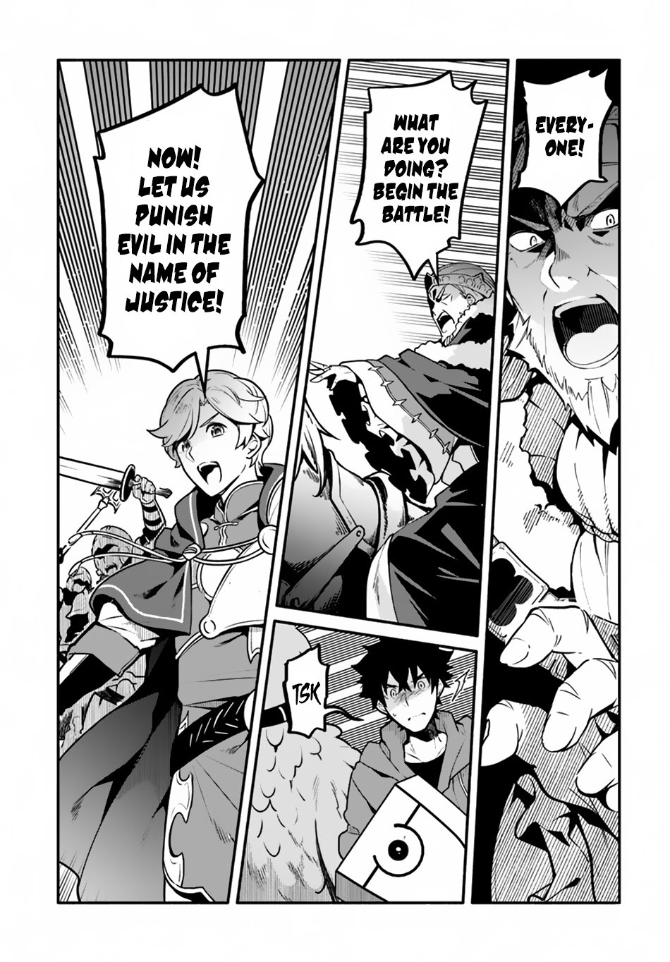 Yari no Yuusha no Yarinaoshi Chapter 20 page 14 - Chapter 20