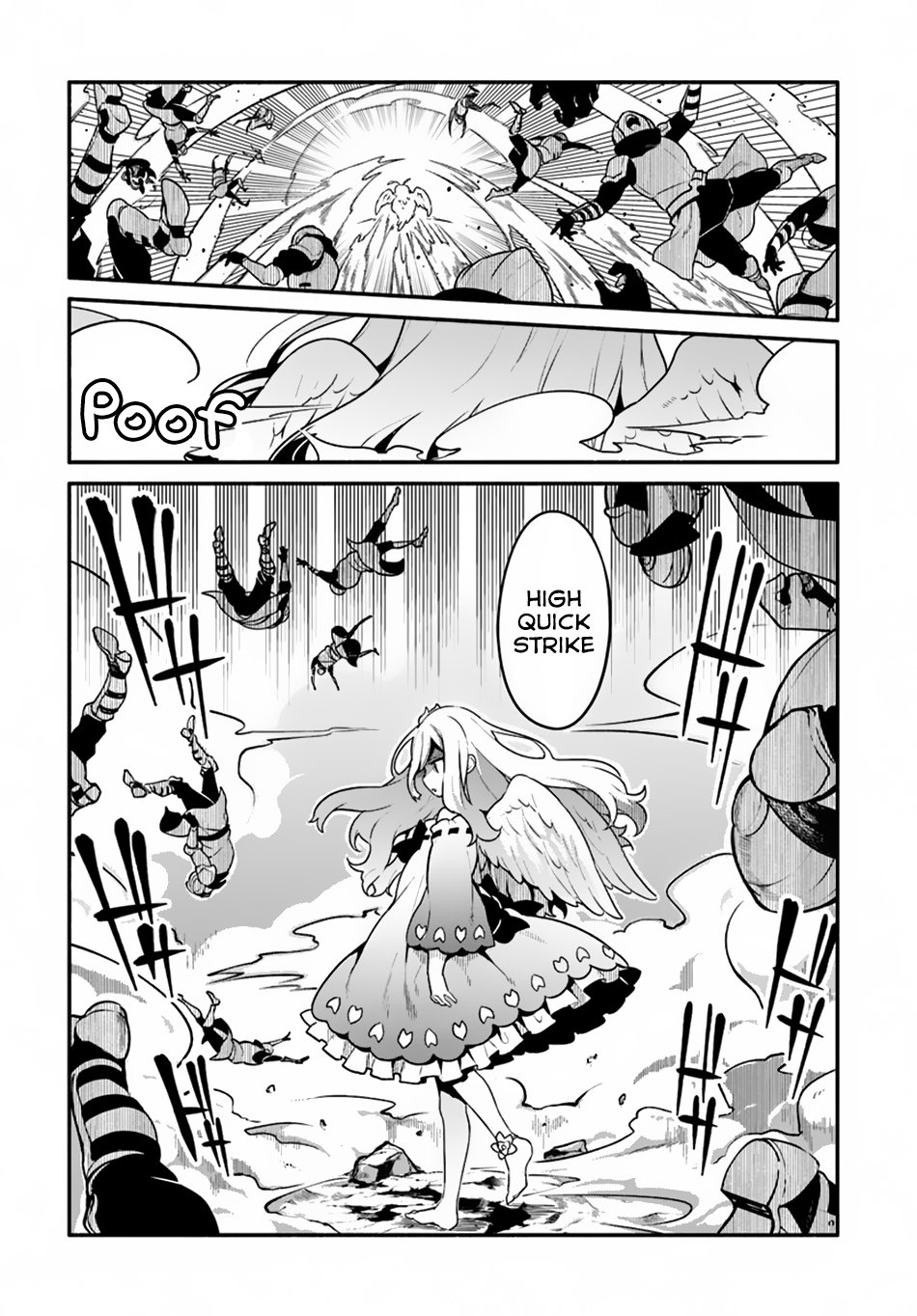 Yari no Yuusha no Yarinaoshi Chapter 20 page 17 - Chapter 20