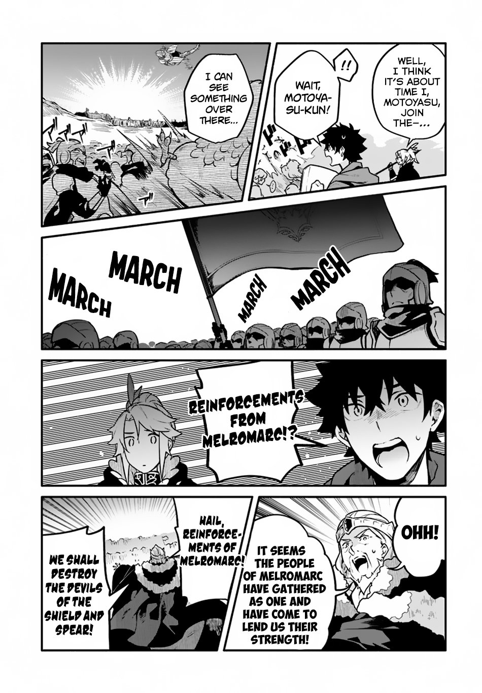 Yari no Yuusha no Yarinaoshi Chapter 20 page 18 - Chapter 20