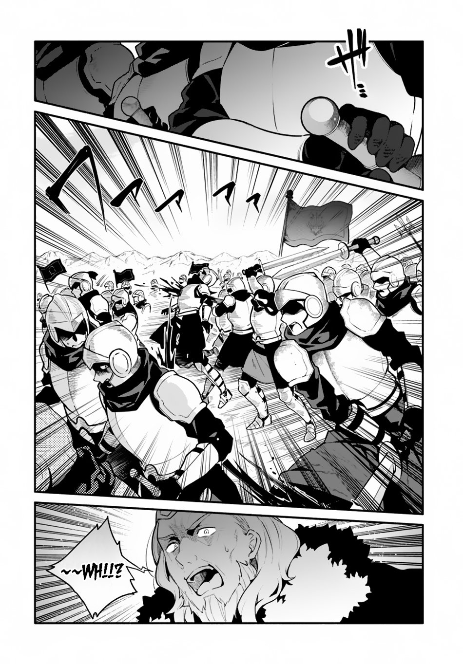 Yari no Yuusha no Yarinaoshi Chapter 20 page 19 - Chapter 20