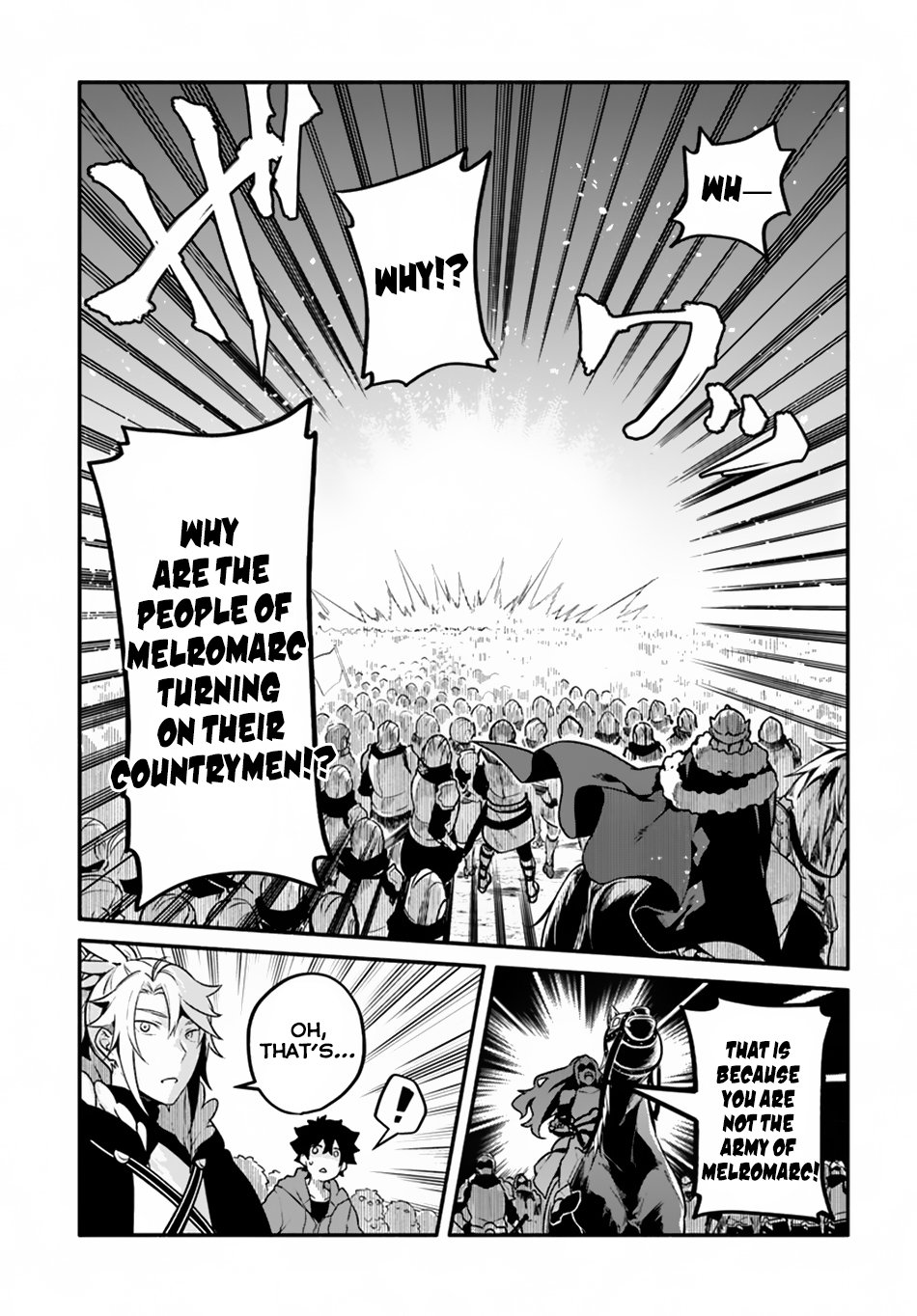 Yari no Yuusha no Yarinaoshi Chapter 20 page 20 - Chapter 20