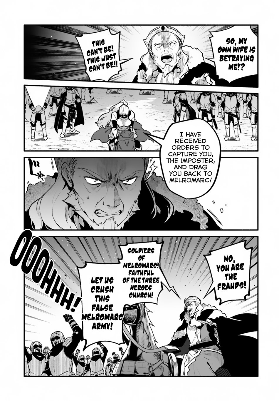 Yari no Yuusha no Yarinaoshi Chapter 20 page 24 - Chapter 20