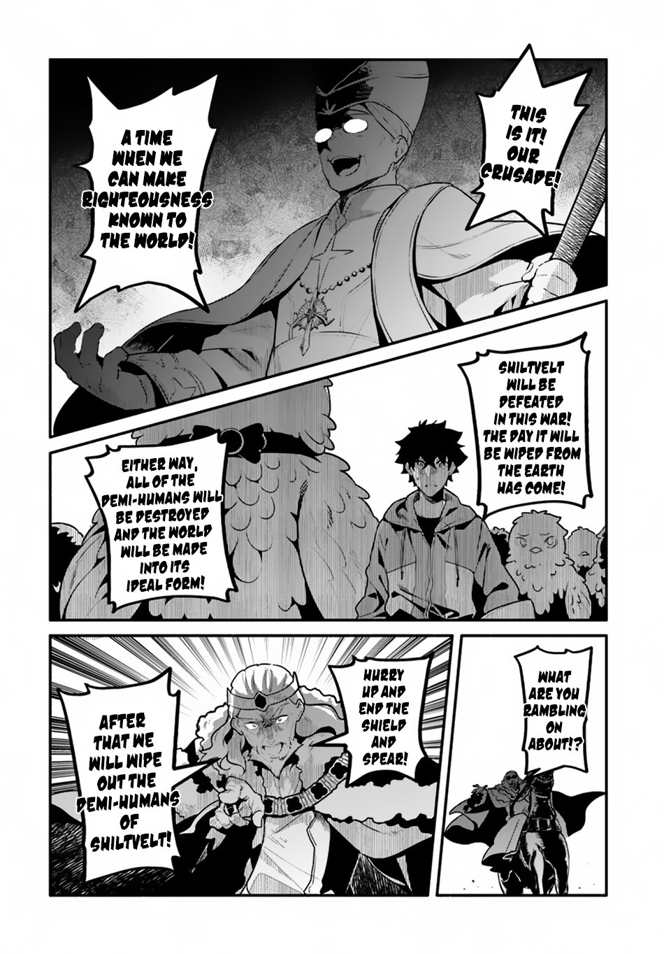 Yari no Yuusha no Yarinaoshi Chapter 20 page 5 - Chapter 20