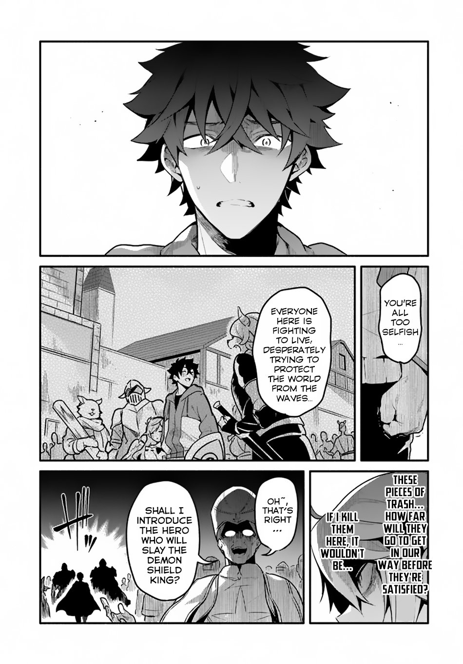 Yari no Yuusha no Yarinaoshi Chapter 20 page 6 - Chapter 20