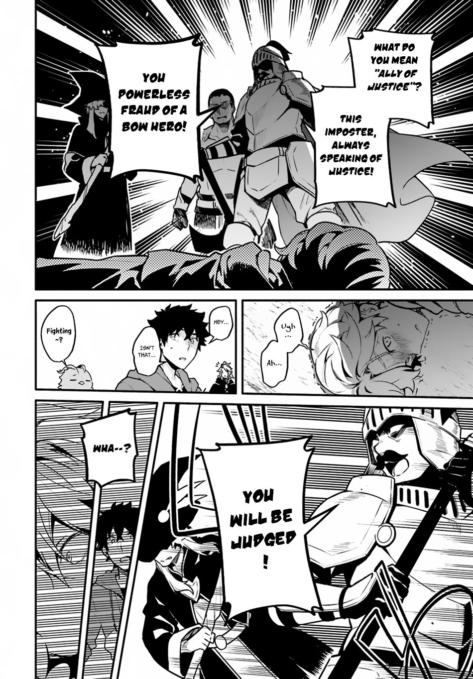 Yari no Yuusha no Yarinaoshi Chapter 21 page 13 - Chapter 21