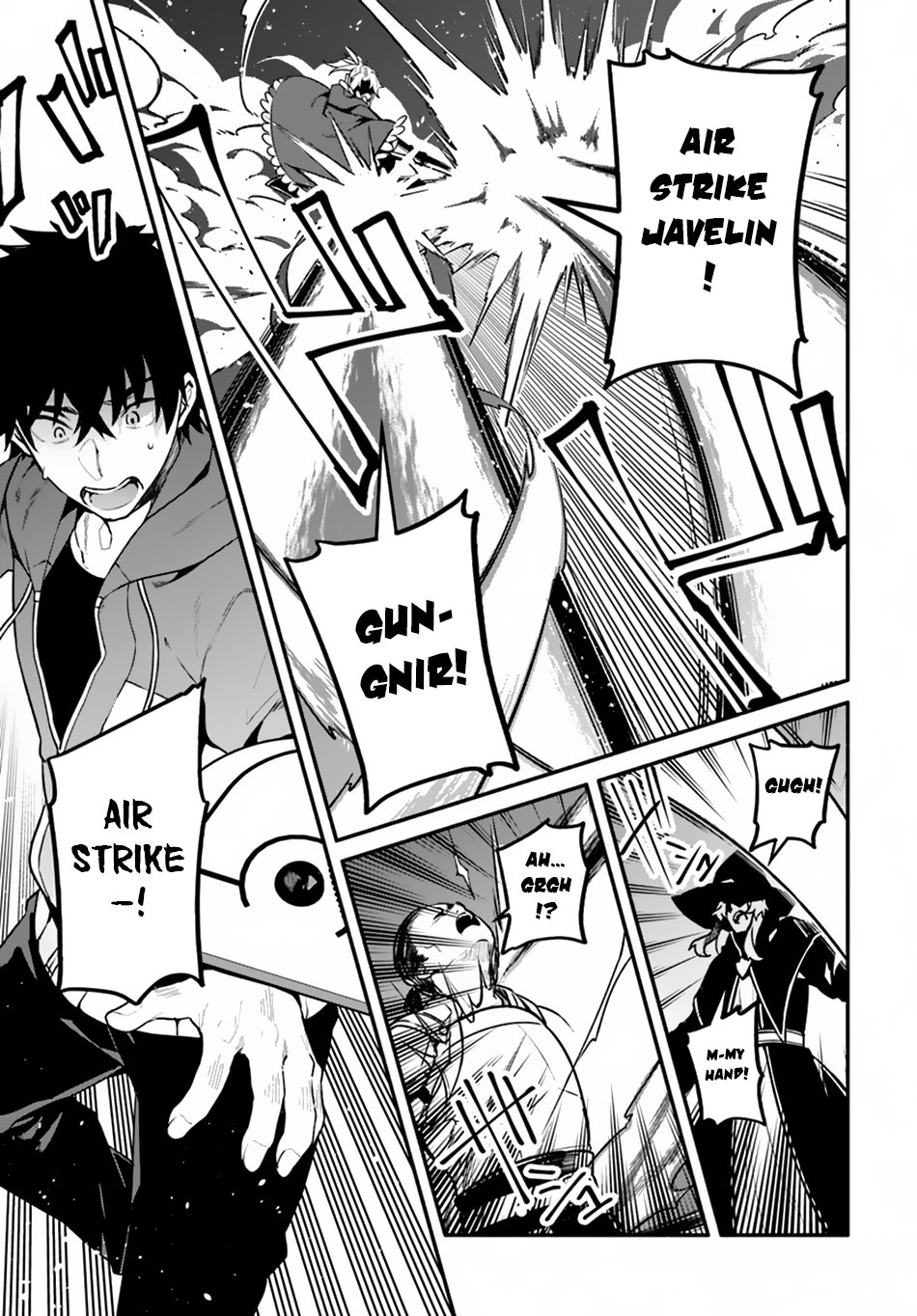 Yari no Yuusha no Yarinaoshi Chapter 21 page 14 - Chapter 21