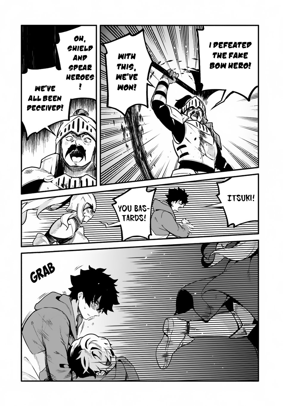 Yari no Yuusha no Yarinaoshi Chapter 21 page 16 - Chapter 21