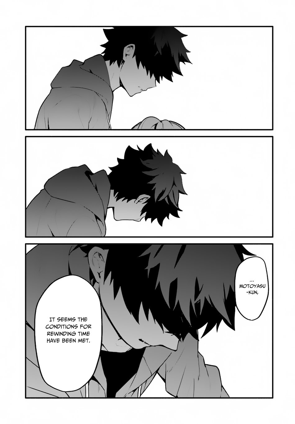 Yari no Yuusha no Yarinaoshi Chapter 21 page 17 - Chapter 21