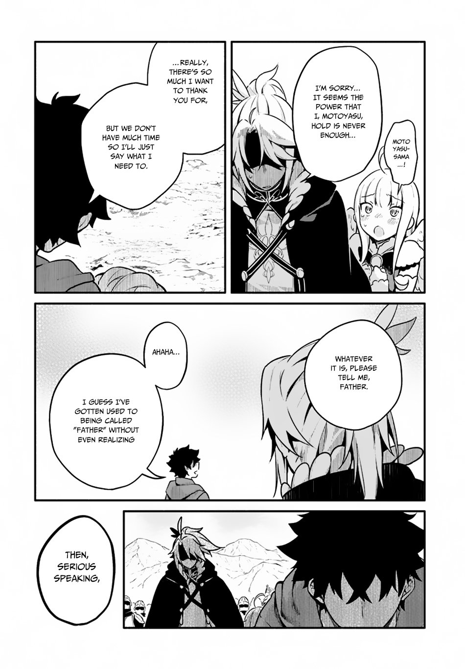Yari no Yuusha no Yarinaoshi Chapter 21 page 18 - Chapter 21