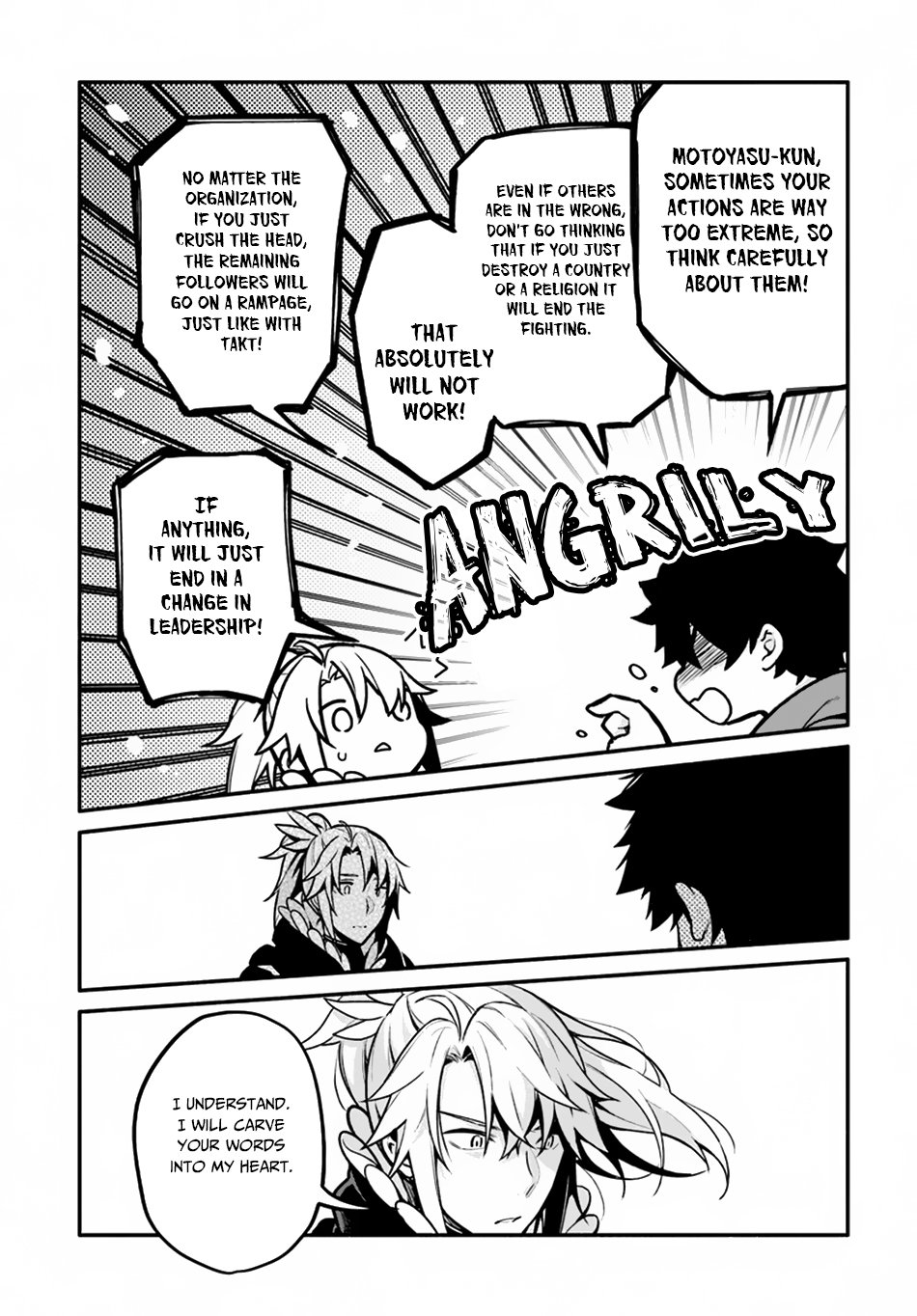 Yari no Yuusha no Yarinaoshi Chapter 21 page 19 - Chapter 21