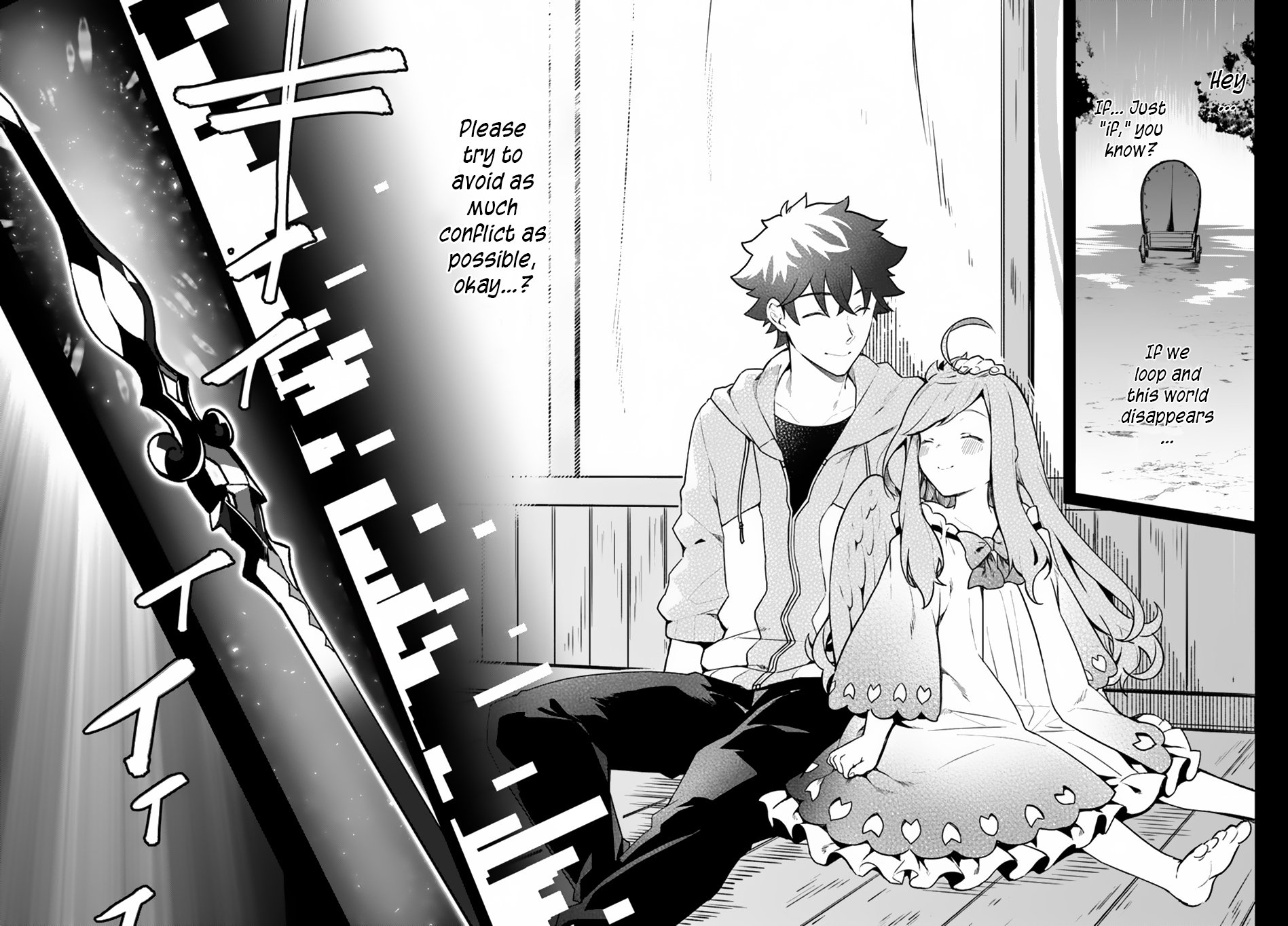 Yari no Yuusha no Yarinaoshi Chapter 21 page 23 - Chapter 21