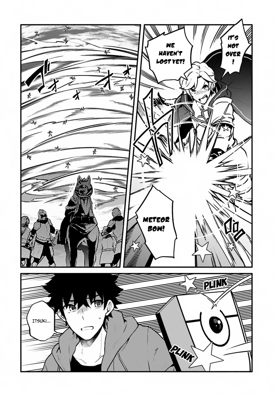 Yari no Yuusha no Yarinaoshi Chapter 21 page 3 - Chapter 21