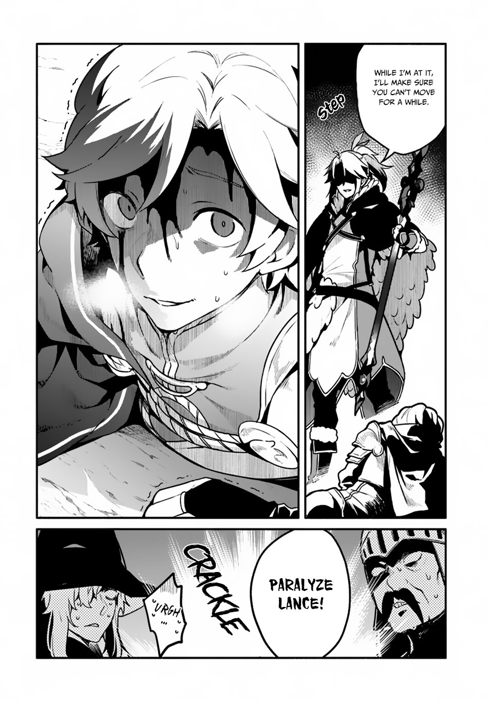 Yari no Yuusha no Yarinaoshi Chapter 21 page 5 - Chapter 21