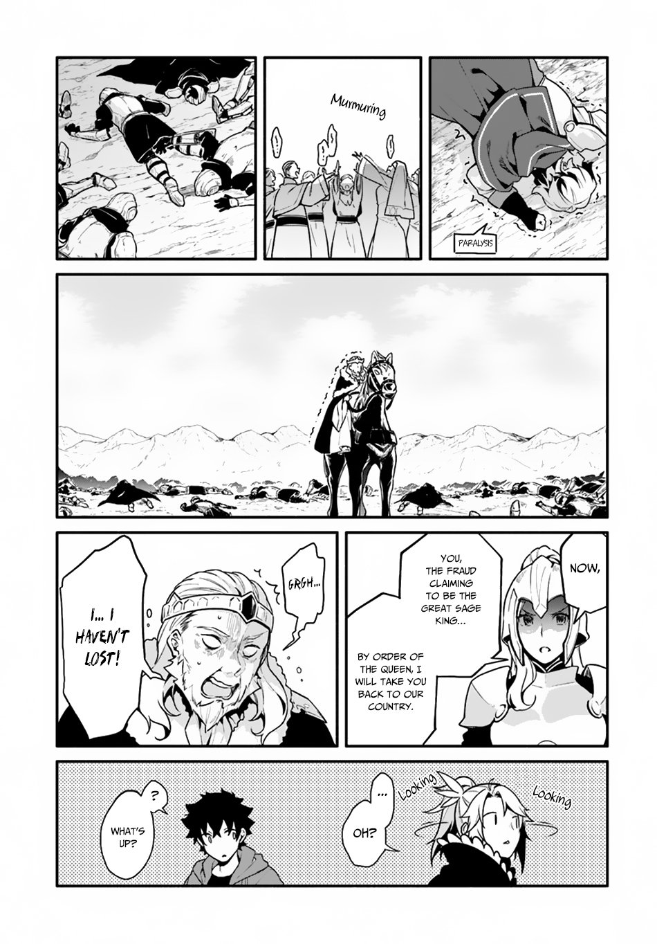 Yari no Yuusha no Yarinaoshi Chapter 21 page 6 - Chapter 21