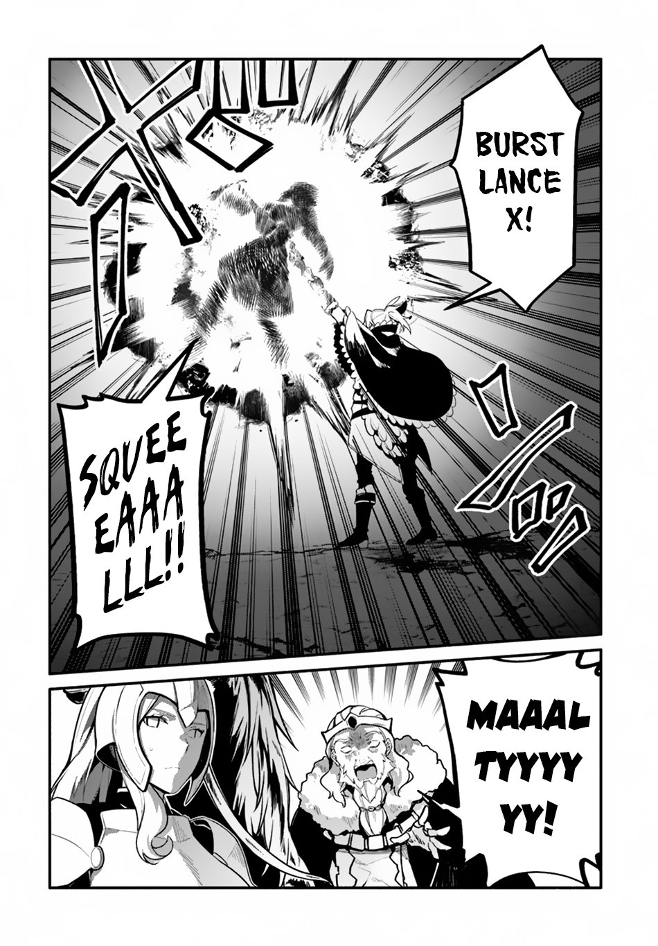 Yari no Yuusha no Yarinaoshi Chapter 21 page 9 - Chapter 21