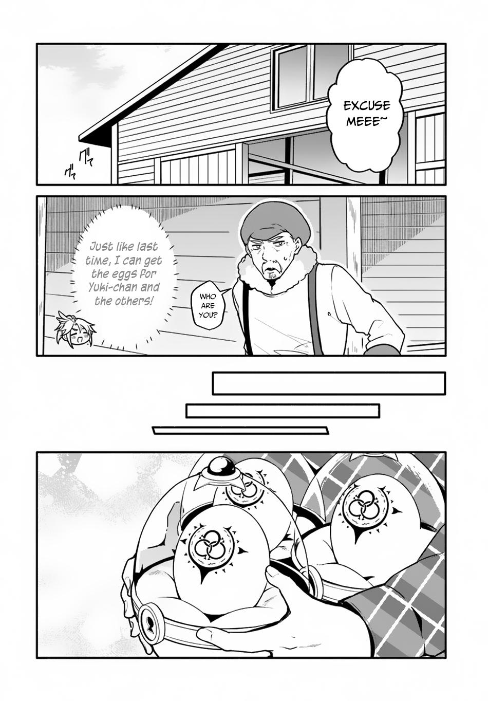 Yari no Yuusha no Yarinaoshi Chapter 22 page 15 - Chapter 22