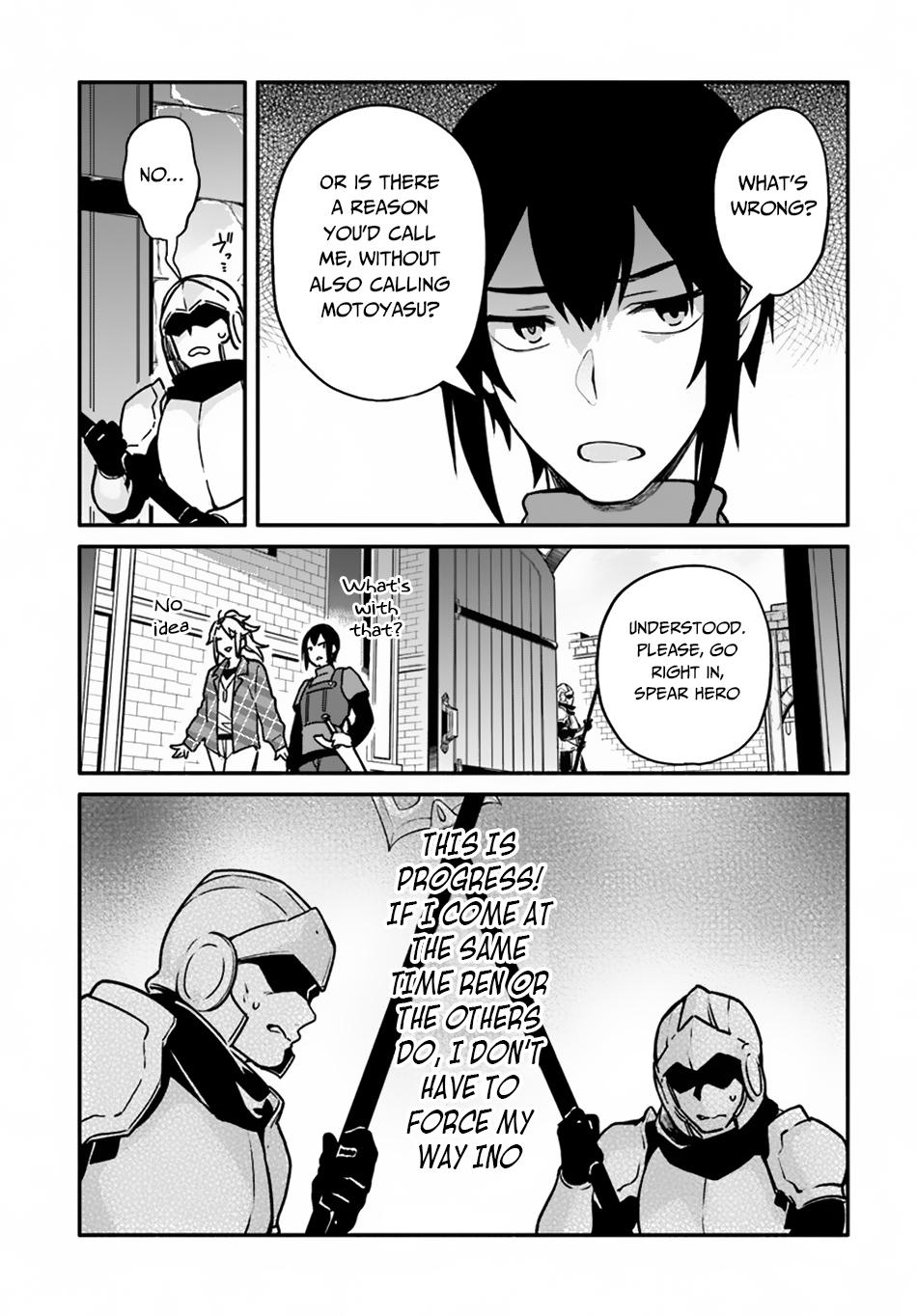 Yari no Yuusha no Yarinaoshi Chapter 22 page 20 - Chapter 22